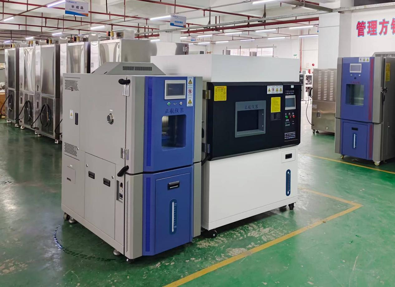 225L氙燈老化箱發(fā)貨中國人民警